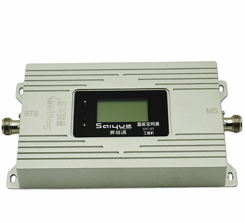 阳谷双频手机信号增强器800㎡