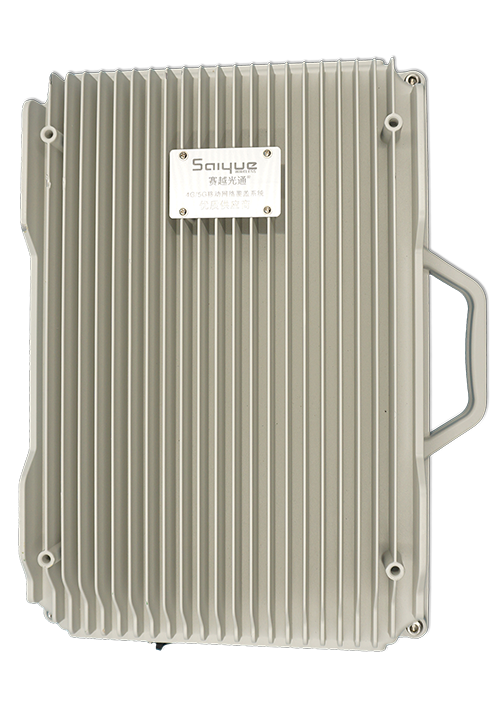 阳谷单频/双频/三频/四频/五频电信级无线直放站