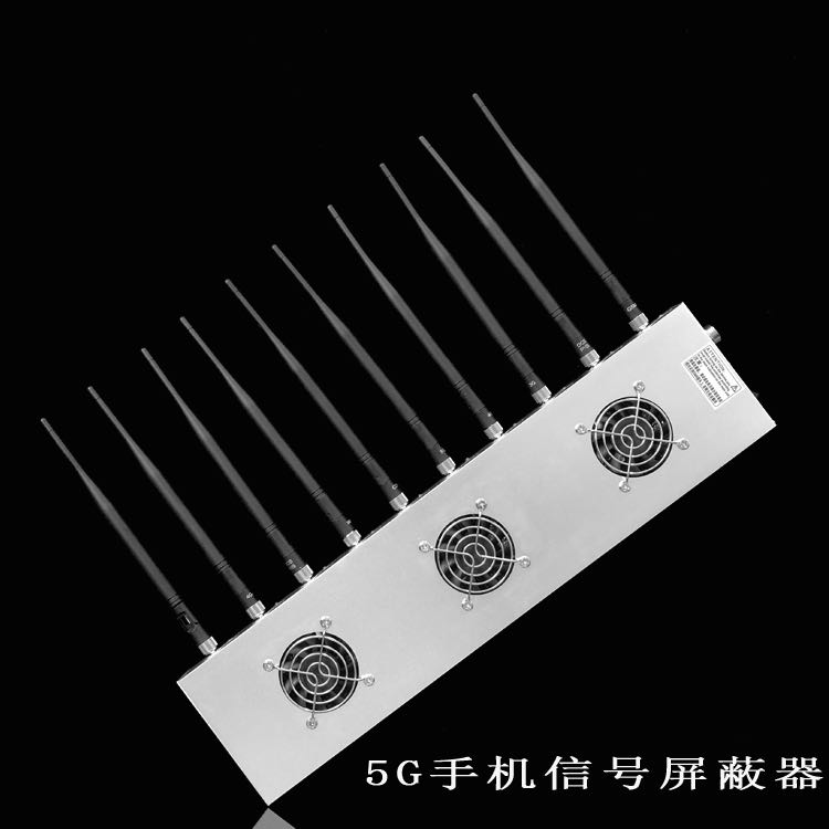 阳谷外置10天线移动通信干扰器