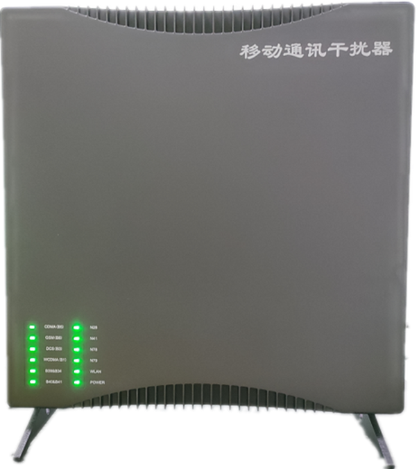  阳谷信令级放装型数字移动通信干扰器