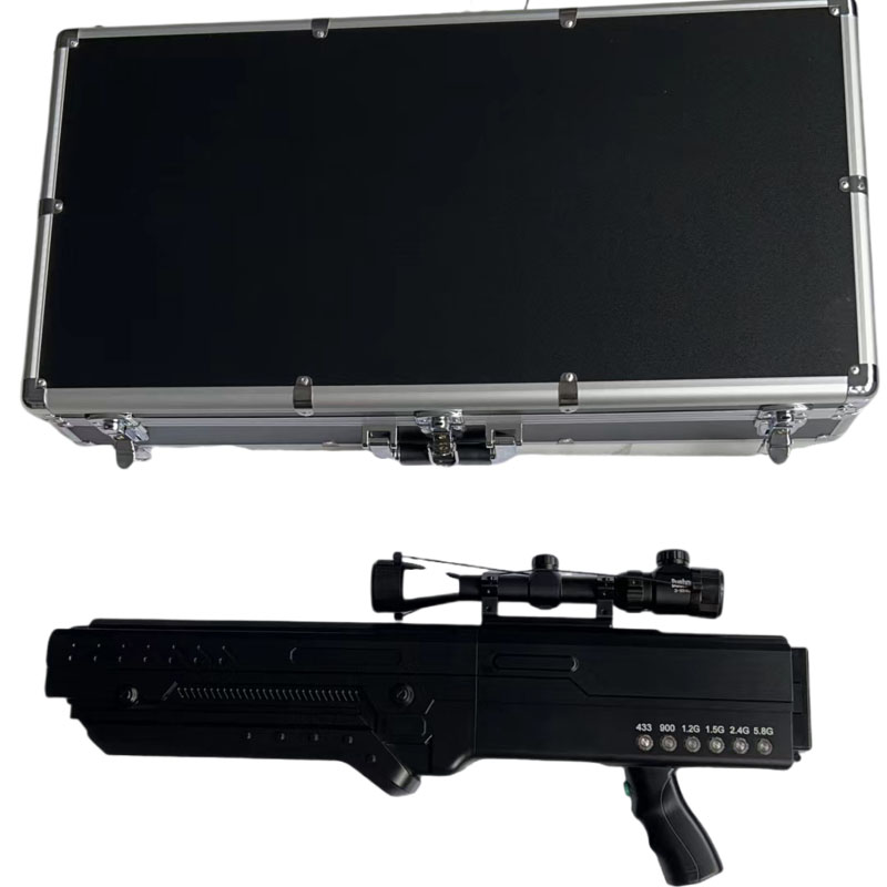  阳谷手持便携式枪型低空防御反制六通道A型